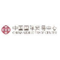 china world trade center co., ltd. logo image