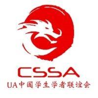 ua chinese students and scholars association logo image