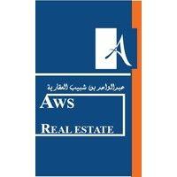 abdulwahed bin shabib property logo image