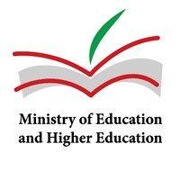 ministry of education and higher education - lebanon