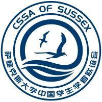 萨塞克斯大学中国学生学者联谊会 cssa of sussex