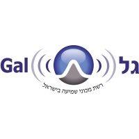 gal hearing aids logo image