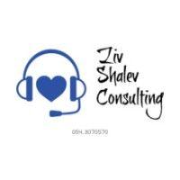 ziv shalev consulting logo image