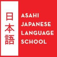 asahi japanese language school