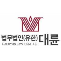 daeryun law firm llc.