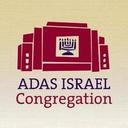 logo of Adas Israel Congregation