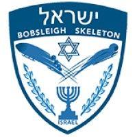 bobsleigh skeleton israel logo image