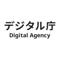 digital agency, government of japan logo image