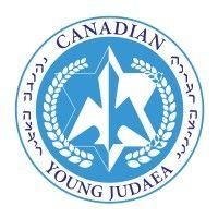 canadian young judaea logo image