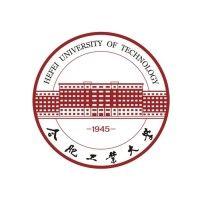 hefei university of technology logo image