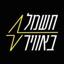 logo of Energy On Air חשמל באוויר