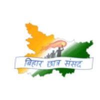 bihar chhatra sansad logo image