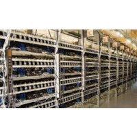 cryptocurrency mining