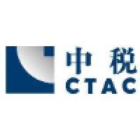 china taxation agency co.