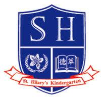 st. hilary's kindergarten • nursery (prince edward, hung hom and ma on shan) logo image