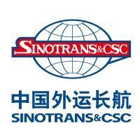 sinotrans & csc holdings co., ltd. logo image