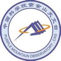 purple mountain observatory， cas logo image