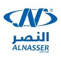 al nasser logo image