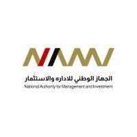 national authority for management and investment logo image