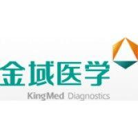 kingmed diagnostics logo image