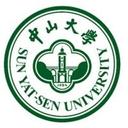 logo of Sun Yat Sen University