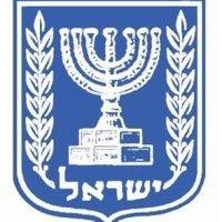 consulate general of israel to southern germany logo image