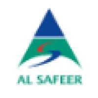 al safeer group of companies logo image