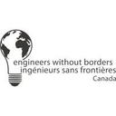 logo of Engineers Without Borders Canada