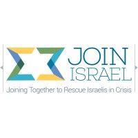 join israel logo image