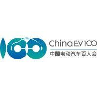 china ev100 logo image