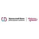 logo of Ural Bank For Reconstruction And Development