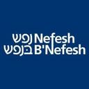 logo of Nefesh Bnefesh