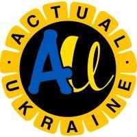 actual ukraine logo image