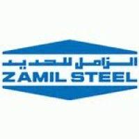 zamil steel holding company limited logo image