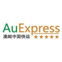 auexpress international cargo logo image