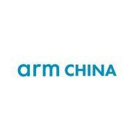 arm china logo image