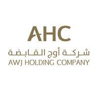 awj holding company logo image