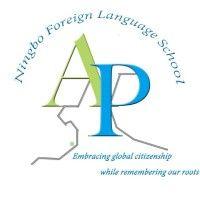 ningbo foreign language school logo image