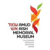 amud aish memorial museum logo image