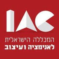 iac israel logo image