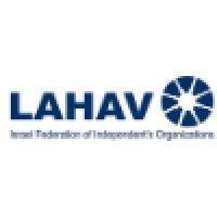 lahav-להב logo image