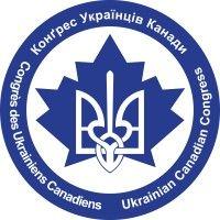 ukrainian canadian congress logo image