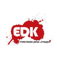 edk media