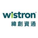 logo of Wistron