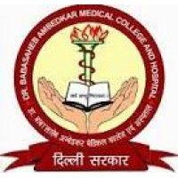 dr. baba saheb ambedkar medical college and hospital logo image