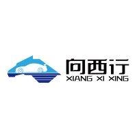 xi'an xiangxixing auto tech service co., ltd. logo image