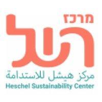 the heschel center for sustainability logo image