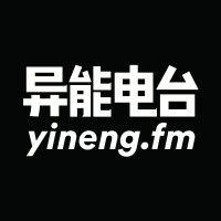 yinengfm, llc logo image