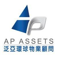 ap assets logo image