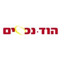 הוד נכסים - hod real estate logo image